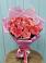 Букет 15 Розовых роз Равель в Орловке