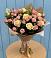 Букет цветов из: Розы в Орловке