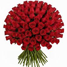 Букет Красные розы Чери Лав в Орловке